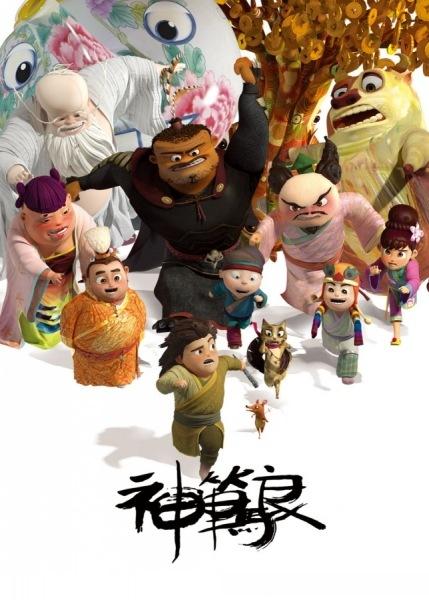 房产证写两个人名字需要什么条件